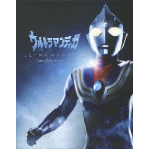 ウルトラマンティガ Complete Blu-ray BOX 【Blu-ray】