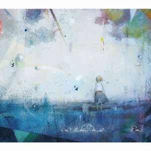 8m／in the dew 【CD】