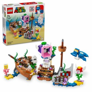 LEGO レゴ スーパーマリオ(TM) ドッシー と 沈没船探検 71432おもちゃ こども 子供 レゴ ブロック 7歳 スーパーマリオブラザーズ