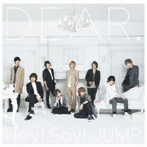 Hey！ Say！ JUMP／DEAR.《通常盤》 【CD】