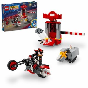 LEGO レゴ ソニック・ザ・ヘッジホッグ(TM) シャドウ・ザ・ヘッジホッグの脱出 76995