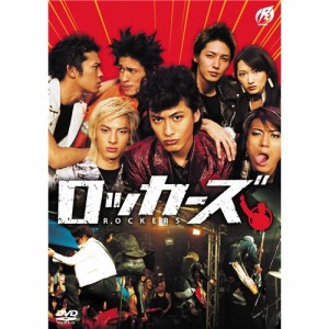 ロッカーズ ROCKERS 【DVD】