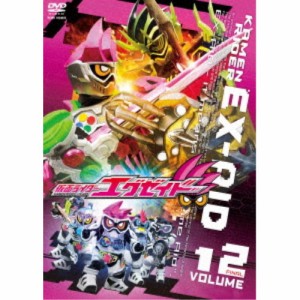 仮面ライダーエグゼイド VOLUME12 【DVD】