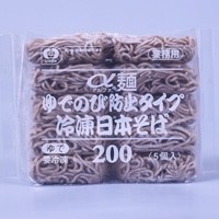 【シマダヤ】 ゆでのび防止タイプ冷凍日本そば 200G 5食入 冷凍