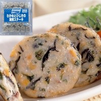 【味の素冷凍食品】 わかめとひじきの海鮮ステーキ 30G 50食入 冷凍 3セット