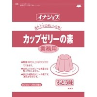 【伊那食品工業】 業務用 カップゼリー ぶどう(3L用) 600G 常温 5セット