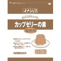 【伊那食品工業】 業務用 カップゼリー コーヒー 600G 常温