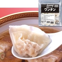 【味の素冷凍食品】 ワンタン 8G 30食入 冷凍