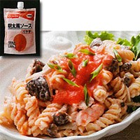 【日本水産】 明太子ソース 300G 冷凍 3セット