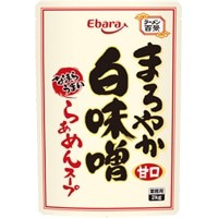 【エバラ食品工業】 まろやか白味噌らぁめんスープ 2KG 常温