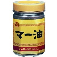 【テーオー食品】 マー油(焦がしにんにく油) 380G 常温 5セット