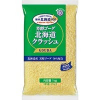 【雪印メグミルク】 北海道100 芳醇ゴーダ北海道クラッシュ 1KG 冷蔵