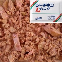 【はごろもフーズ】 シーチキンLチャンク 1KG 常温