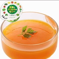 【ヤヨイサンフーズ】 NEW野菜とくだもののゼリー 50G 40食入 冷凍