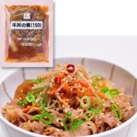 【日東ベスト】 ＪＧ 新牛丼の素 150G 5食入 冷凍