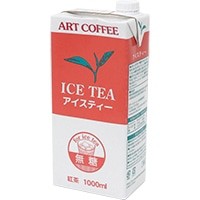 【アートコーヒー】 ART CTBアイスティー(無糖) 1L 常温 5セット