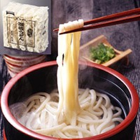 【テーブルマーク】 麺始め 讃岐うどん(緑) 250G 5食入 冷凍 3セット
