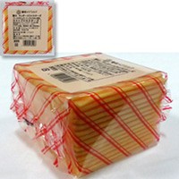 【雪印メグミルク】 チェダースライスチーズ 30枚 冷蔵 5セット