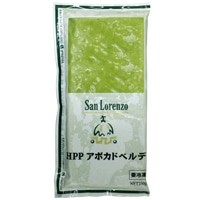  HPPアボガドベルデ 250G 冷凍