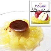【キユーピー】 ごろっと果実 りんごのソース 200G 冷凍