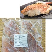 楽天市場】【冷凍】骨取り赤魚粕漬け 70G 5食入 (株式会社海渡