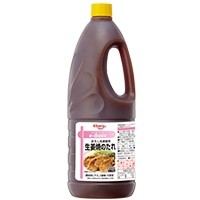【エバラ食品工業】 e-Basic 生姜焼のたれ 2120G 常温 3セット