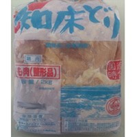  国産 知床どりモモ 2KG 冷凍