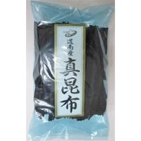 【山海通商】 道南真昆布(徳用) 1KG 常温 5セット