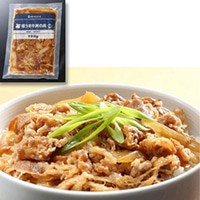 【ヤヨイサンフーズ】 極うま牛丼の具180G 5食入 冷凍