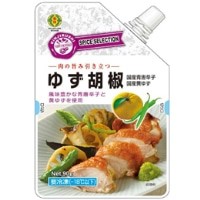 【金印物産】 ゆず胡椒 YP-100 90G 冷凍