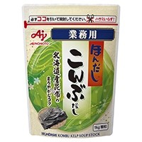 【味の素】 ほんだしこんぶだし(顆粒) 1KG 常温 2セット