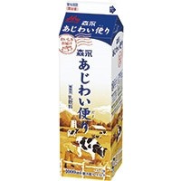 【森永乳業(市乳)】 森永あじわい便り 1000ML 冷蔵 5セット