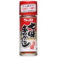 【エスビー食品】 七味唐辛子 15G 常温