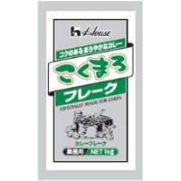 【ハウス食品】 こくまろフレーク 1KG 常温