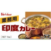 【ハウス食品】 印度カレー 1KG 常温 3セット