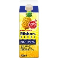 【ポッカサッポロフード&amp;ビバレッジ】 業務用Ribbon沖縄パイナップルシロップ 500ML 5セット