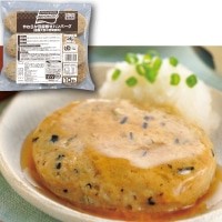 【味の素冷凍食品】 やわらか豆腐寄せハンバーグ(国産大豆） 約60G 10食入 冷凍