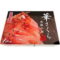  KR台湾産 冷凍桜エビ 100G 冷凍 3セット