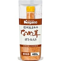 【ナガノトマト】 信州生まれのなめ茸 ボトル入りSH 460G 常温