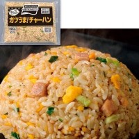 【味の素冷凍食品】 ガツうま!チャーハン 900G 冷凍 5セット