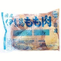 【伊達物産やまとフーズ】 伊達鶏もも肉 2KG 冷凍