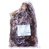 【?泣Wョイタパス】 牛タン下ボイル 1KG 冷凍