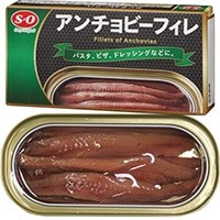 【讃陽食品工業】 アンチョビーフィレ 50G 常温 5セット