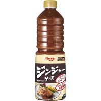 【エバラ食品工業】 厨房応援団 ジンジャーソース 1L 常温 5セット