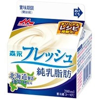 【森永乳業(市乳)】 森永フレッシュ純乳脂肪 200ML 冷蔵