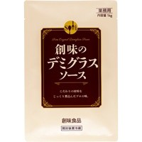 【創味食品】 創味のデミグラスソース 1KG 常温