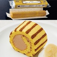 【テーブルマーク】 PSロールケーキ チョコバナナ 200Ｇ 冷凍 5セット