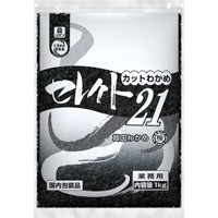 【理研ビタミン】 カットわかめセレクト21 1KG 常温 5セット