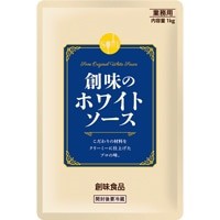 【創味食品】 創味のホワイトソース 1KG 常温