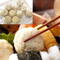 【中冷】 白身魚のハンバーグ(豆乳仕立て) 300G 冷凍 3セット